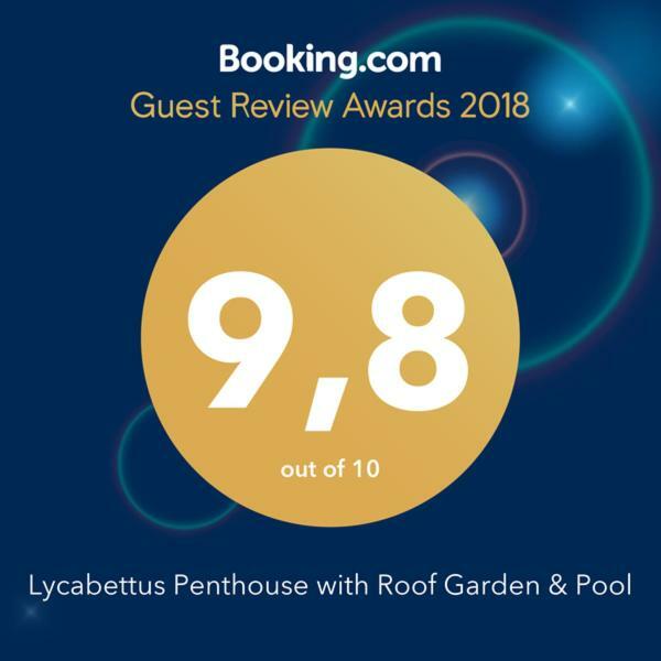Athens Lycabettus Hill Penthouse, Private Roof Garden & Pool Apartment Ngoại thất bức ảnh